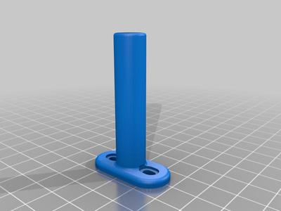 Ender 3 Lead Screw Cover