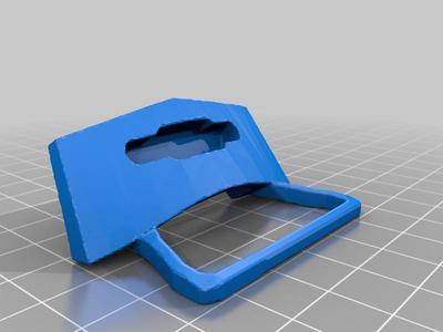 Pimax_DAS_Adapter_Top_EyeTracker Mod.stl