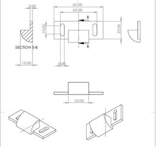 Canopy Latch
