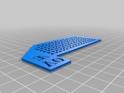 Alphabetic divider for vinyl