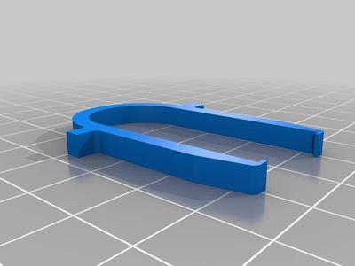 Keyboard switch puller