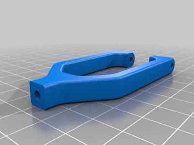 Front upper suspension arm for Arrma Raider