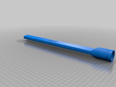 Dyson Long nozzle