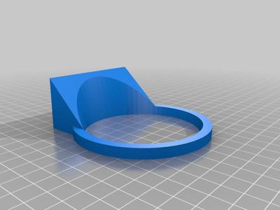 Magnetic Cup Holder