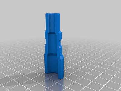 Dell barrel plug light cover