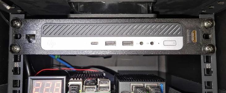 HP Elitedesk mini 10" rack mount with keystones   