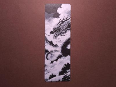 Dragon Chinese 2 Bookmark