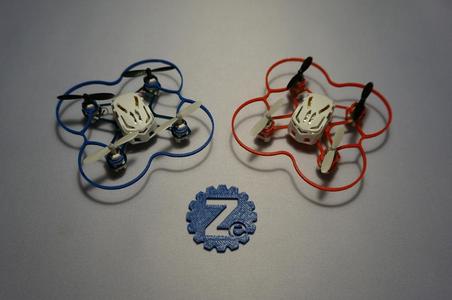 Hubsan Q4/Estes prop guard