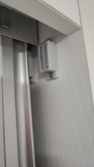 SIDE cabinet magnet stopper