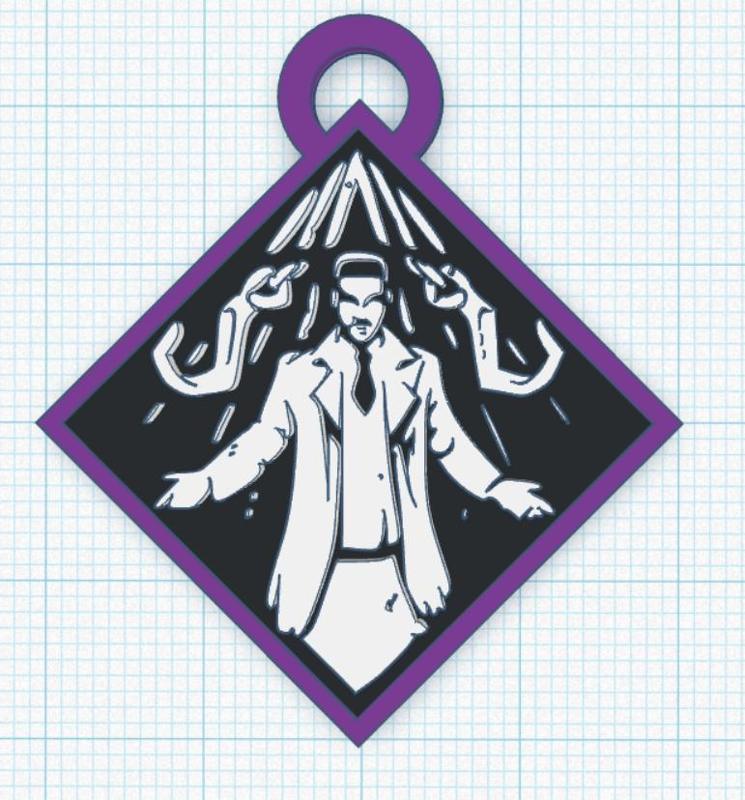 Keychain Dead By Daylight - Deliverance