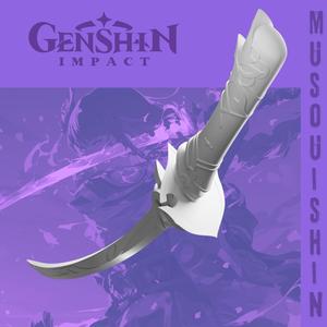 Raiden Shogun Sword - Musou Ishin - Genshin Inpact
