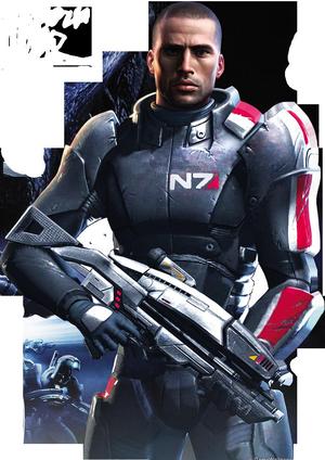 MASS EFFECT KEYCHAIN