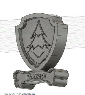 Evrest patrol lamp