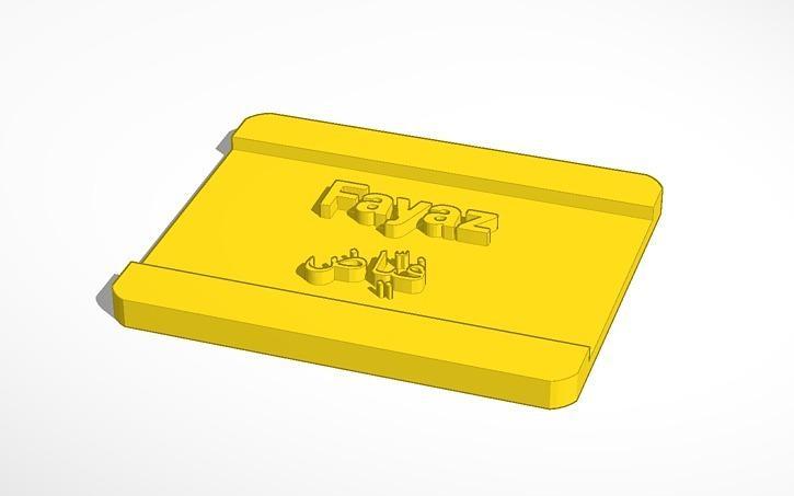 Fayaz Plaque 148x124x10mm