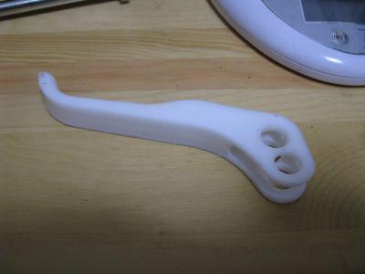 Brake Lever Blade for Avid Elixer 1 hydraulic disc brake