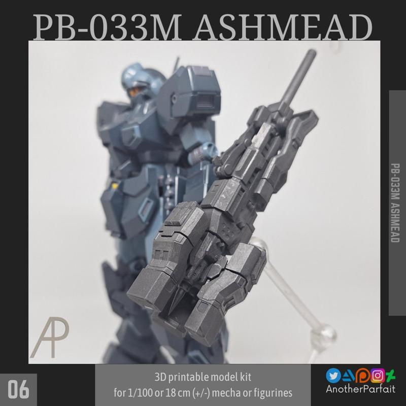 PB-033M ASHMEAD CUSTOMIZE WEAPON EQUIPMENT FOR GUNDAM / FRAME ARMS / 30MM / 30MS / MODEL KIT ETC.