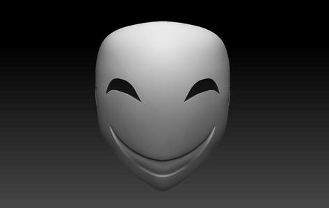 Kagetane Hiruko - Black Bullet Mask