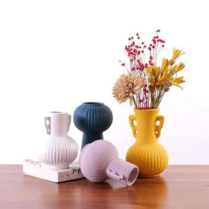 Taffy 2 Flower Vase