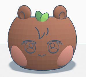 Ateez Jjongbear mini planter