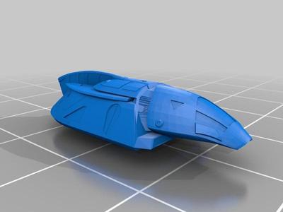 FOUND: Firefly Shuttle