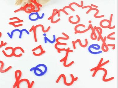 Montessori letters 