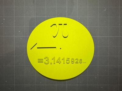Pi 3D
