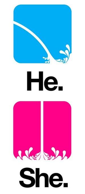 pee bath signal