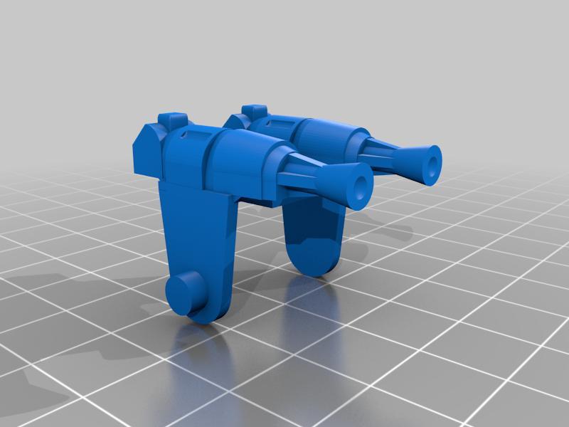 Imperial Troop Transport Cannons