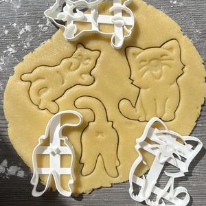 Cats | Cookie Cutter | Set