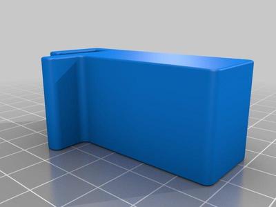 IKEA Jansoe Spot Mount for Prusa Mendel I3berlin