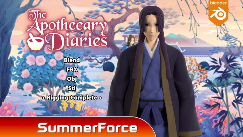 Jinshi - The Apothecary Diaries