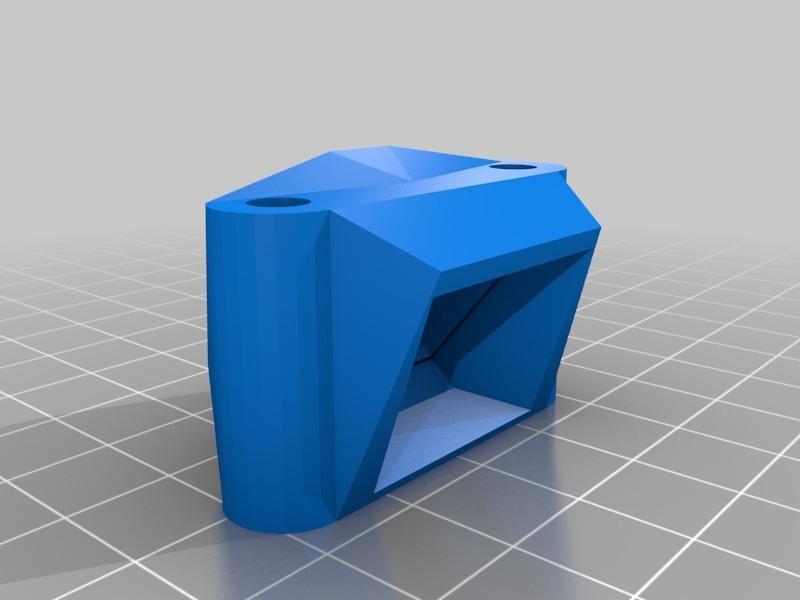 Realacc x210 Pro AIO HS1177 case and mount