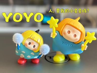 YOYO Cute Tilted-Head Youyou-chan - All Parts No-AMS