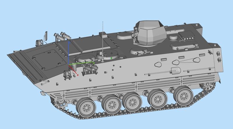 ZSD-89 Type 89 armored personal carrier