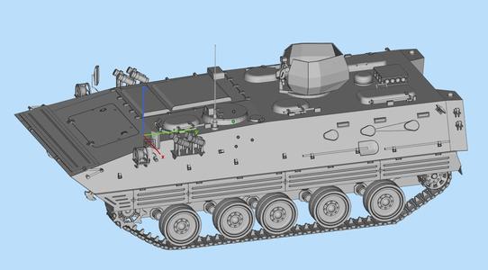 ZSD-89 Type 89 armored personal carrier