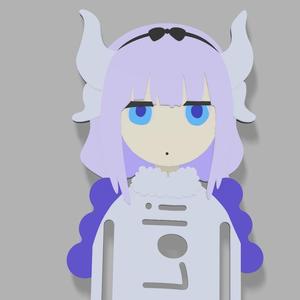 Kanna Kamui - Book Mark - Kobayashi Maid Dragon