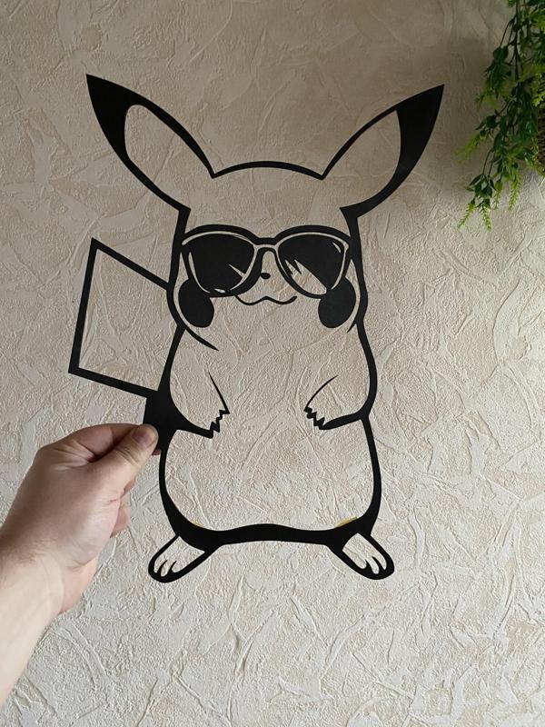 Pikachu - Pokemon - 2D Sihouette