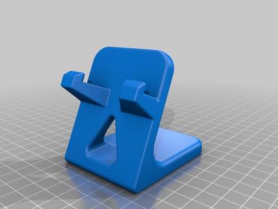 Universal Phone Stand