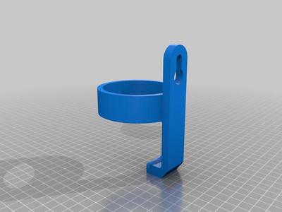 Doona stroller cup holder 1pc (remix)