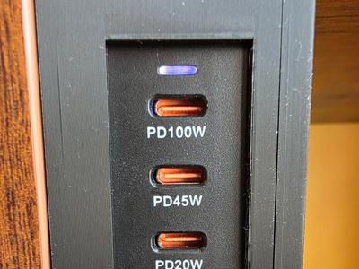 Box for charger 220W 6 ports (4 USB-C, 2 USB)