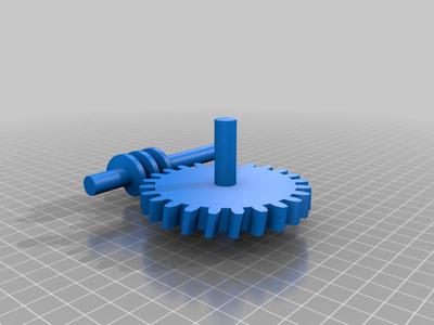 worm gear with 1:24 gear ratio