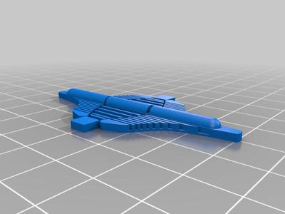 Oriceps remix