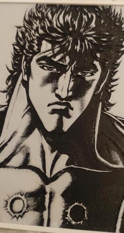 Hokuto no Ken   