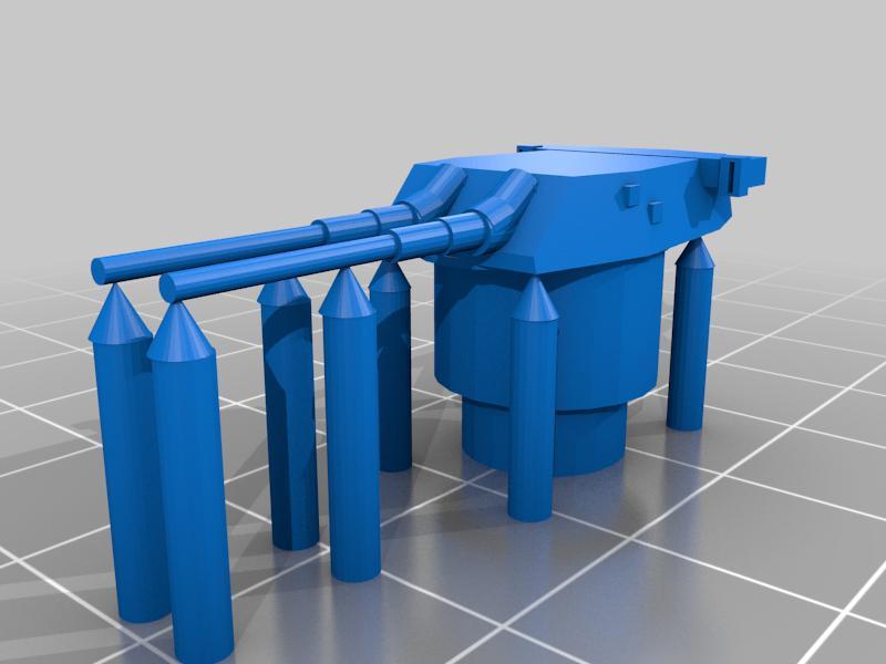 Dual 16 inch 50 Caliber Mark 7 Naval Turret