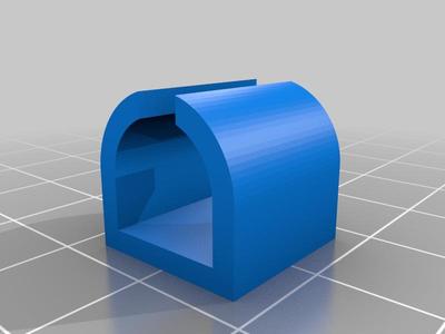 Cable clip