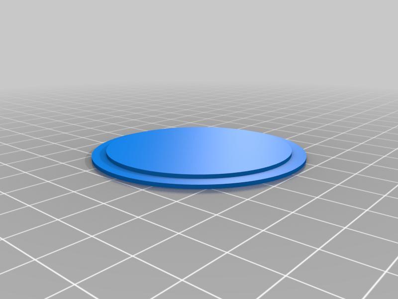 Tommee Tippee Milk Storage Lid