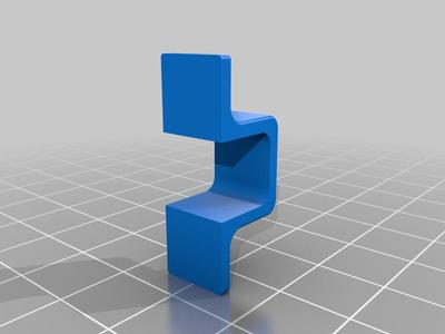 Small bracket