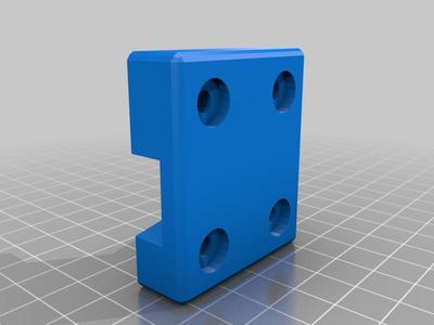 antenna mount