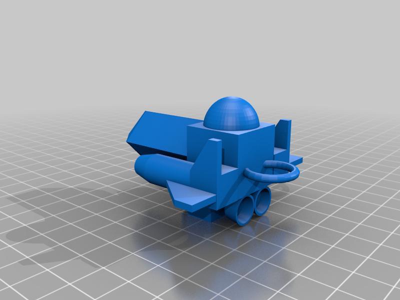 Gummi Ship