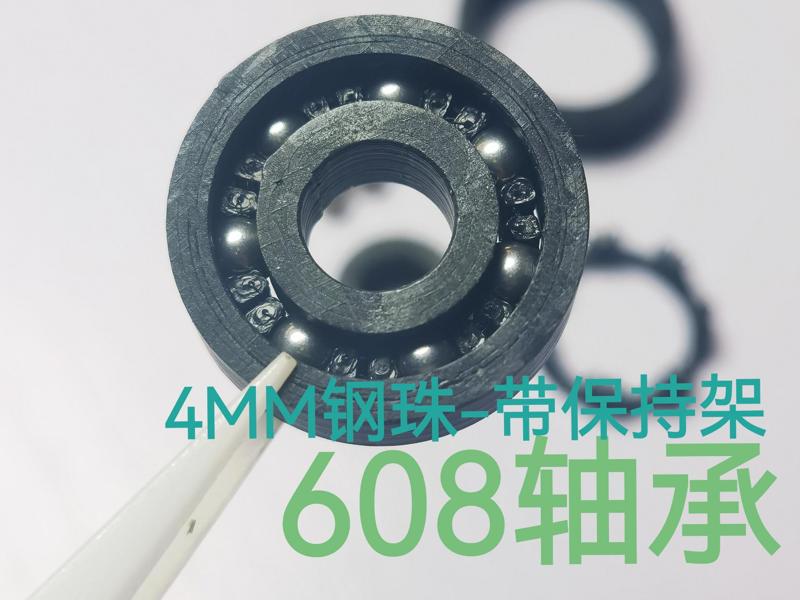 2g-608 bearing-4mm steel ball with cage